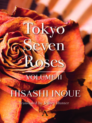cover image of Tokyo Seven Roses, Volume 2